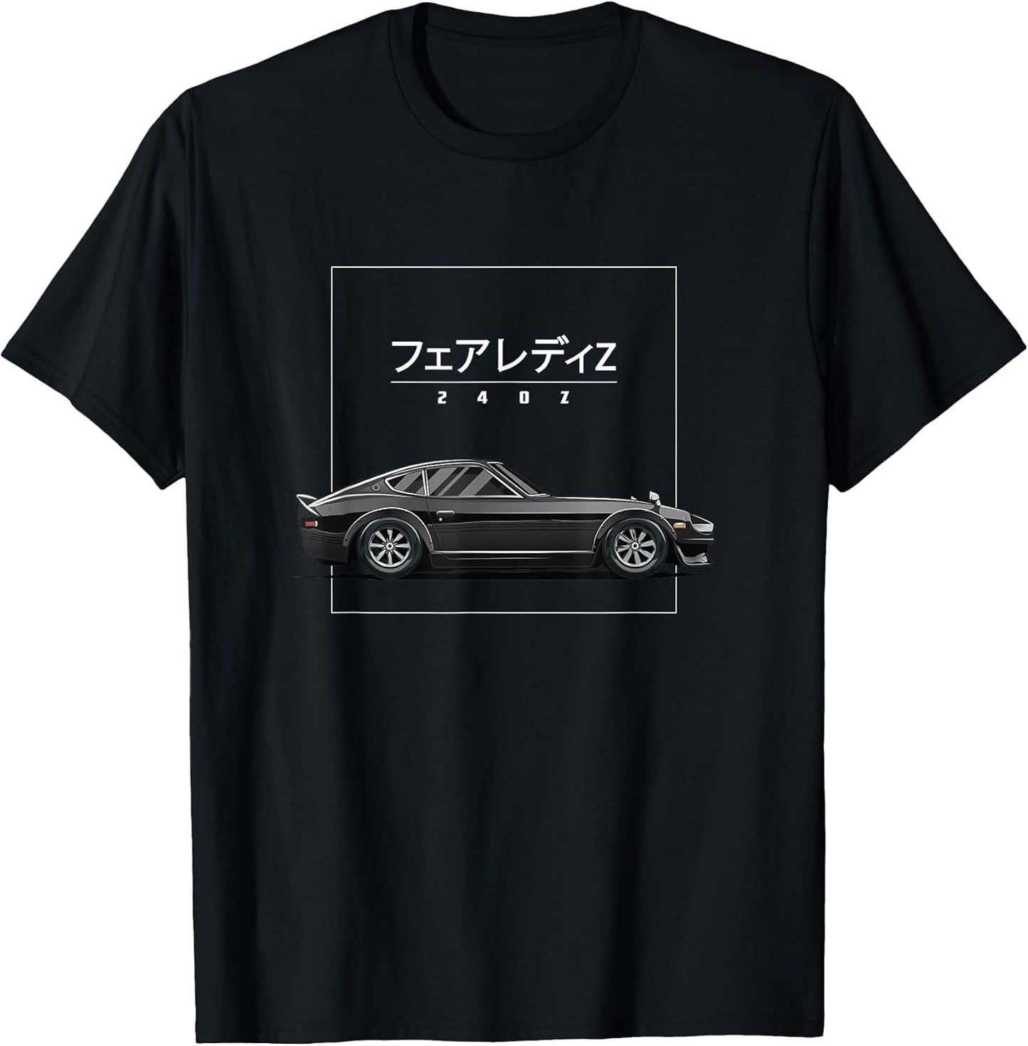 CAR DRAG RACING SKID DRIFT APPAREL