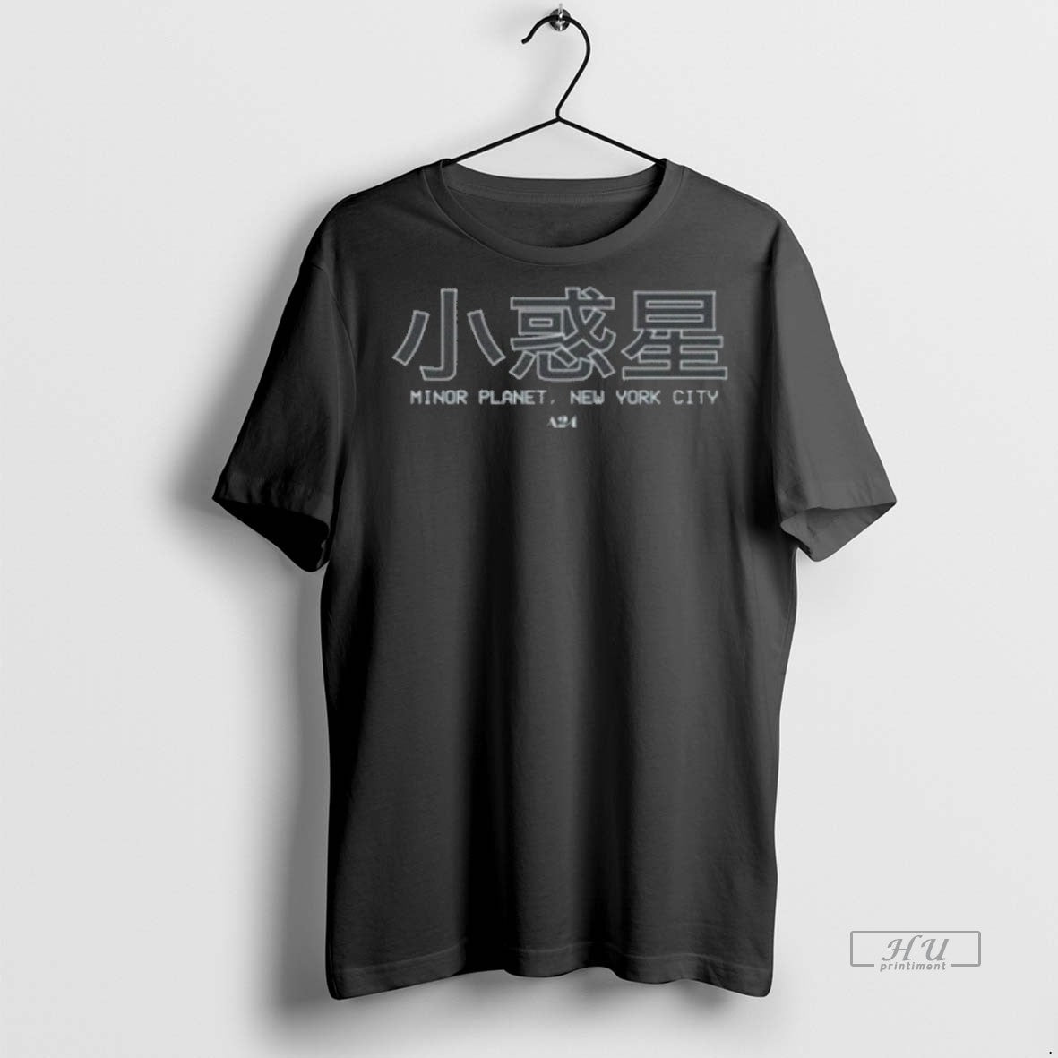 Viral The Smashing Machine X Minor Planet New York City Tee Shirt Sweater