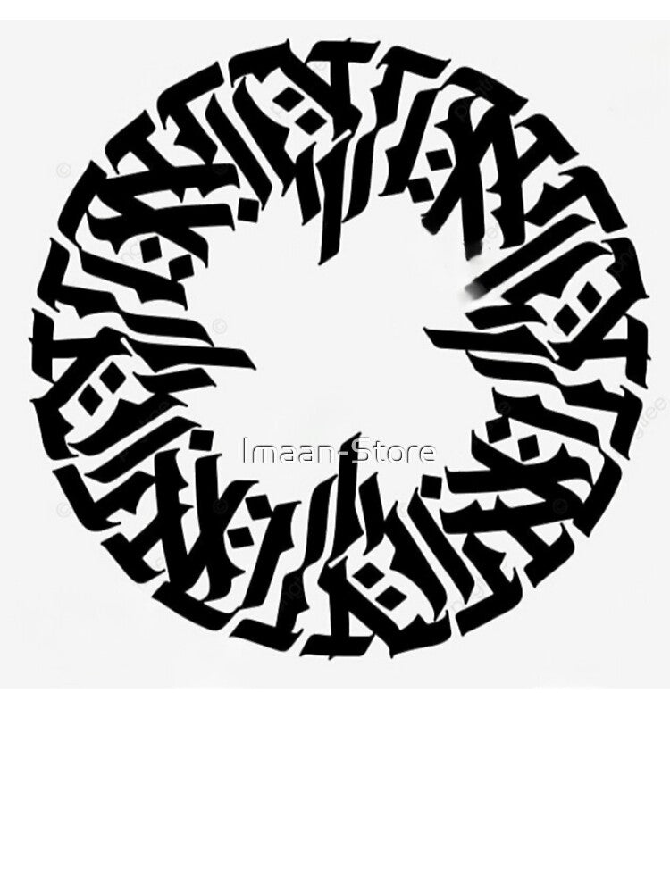CIRCULAR DESIGN by Imaan-Store