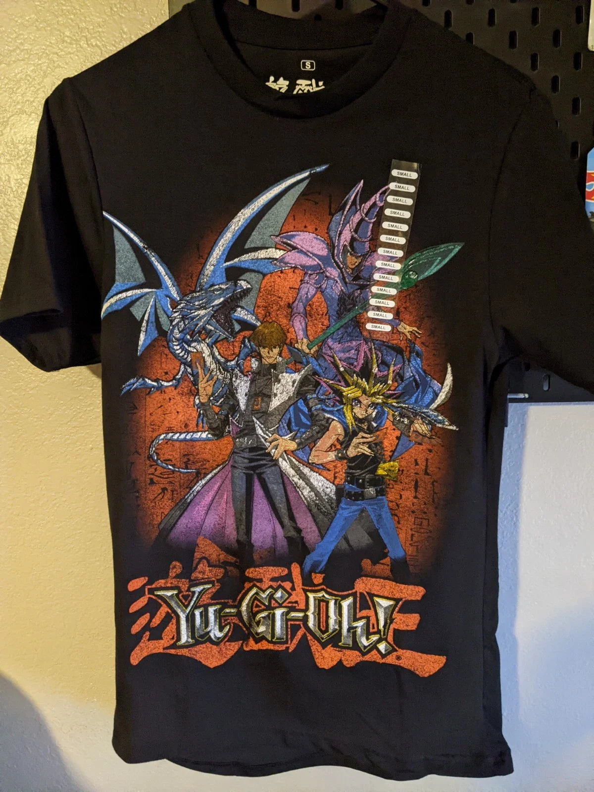 Yu-Gi-Oh! Anime T-Shirt Size Small