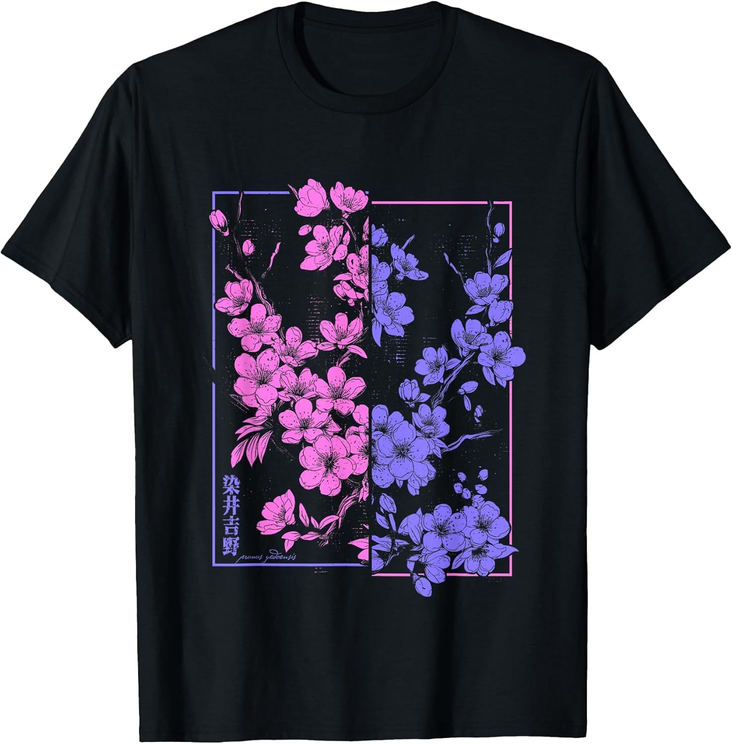 Japan Merch for Men & Women