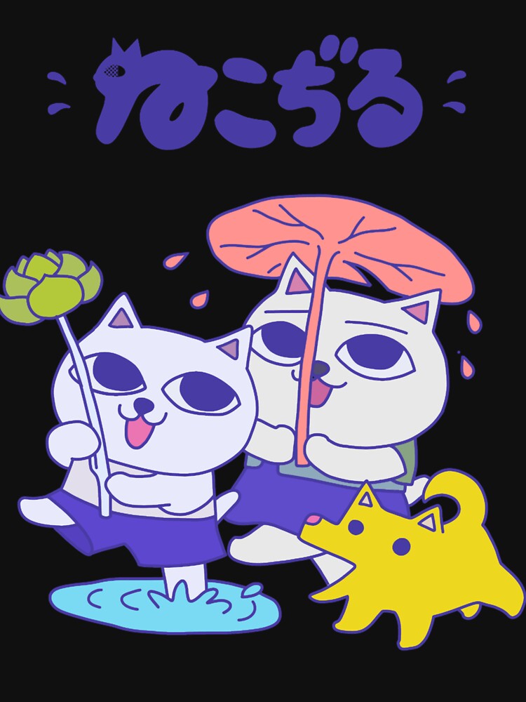 Nekojiru Udon by EVANOPSHIRE