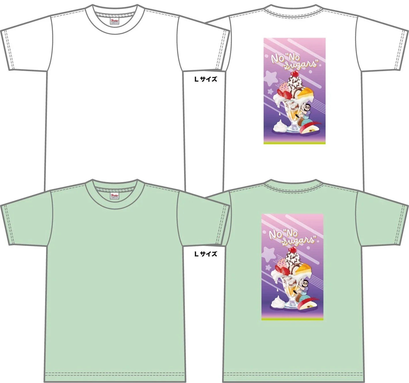 No No Sugers!! Harajuku kawaii t-shirt