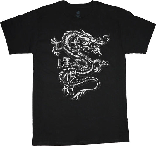Dragon T-shirt Mens Graphic Tee Clothing Apparel Chinese Dagon Symbol