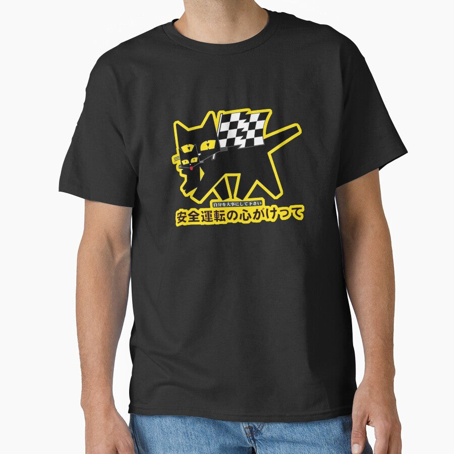 SEV-Style Motorsport Cat – Retro Racing Graphic with Japanese Twist by collectees1