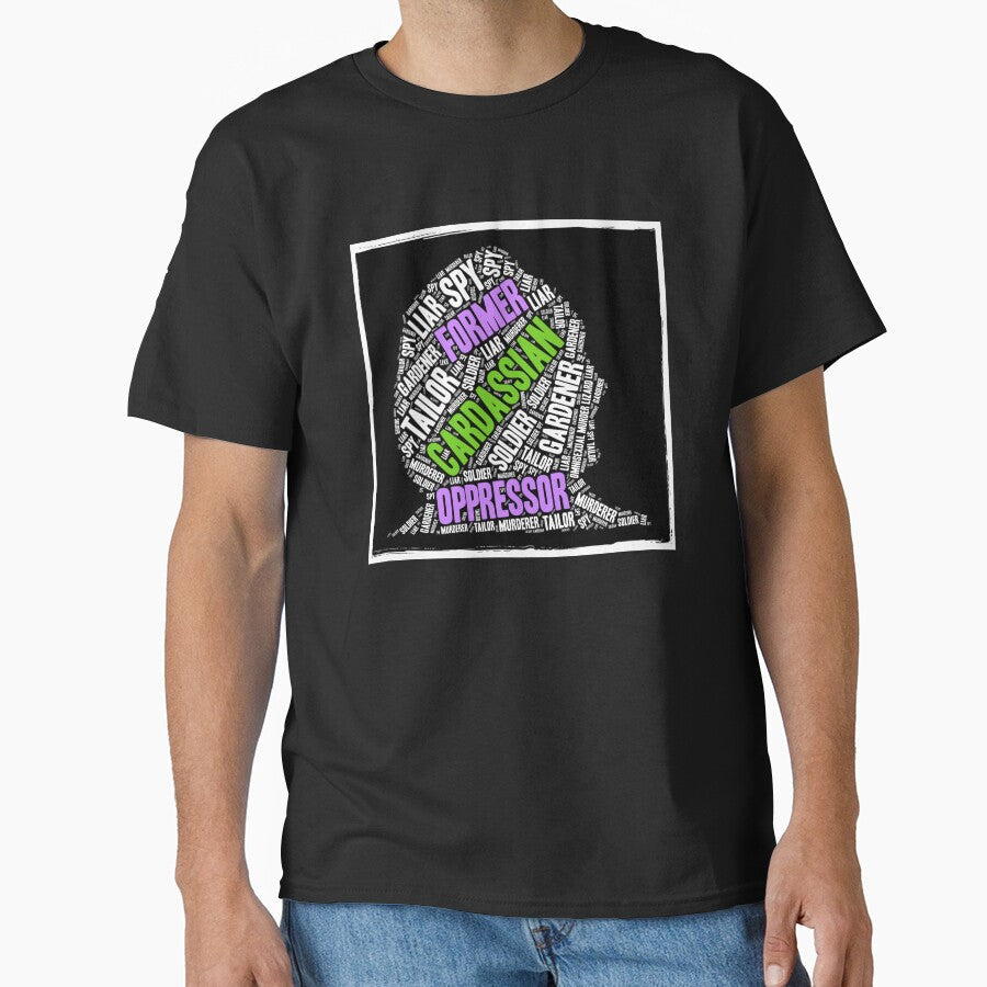 Former Oppressor Murder Lizard Word Art by orionlodubyal