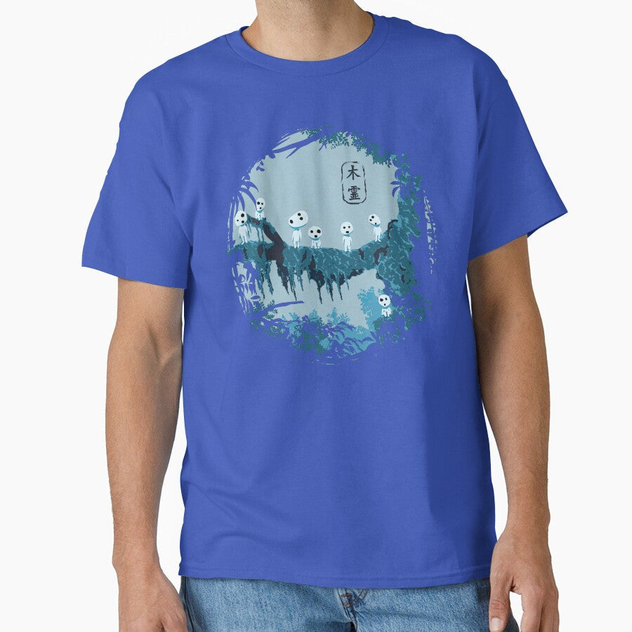 Kodama studio ghibli by LucieBeeArt
