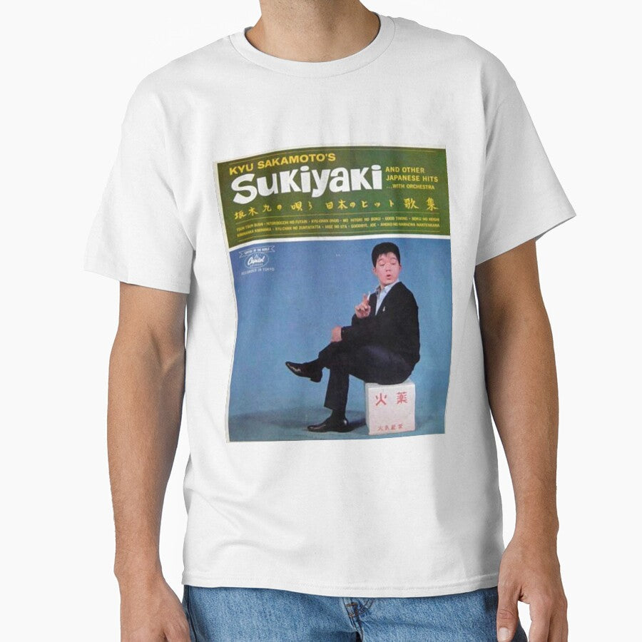 Sukiyaki, Japan, Tokyo, Novelty by Vintaged