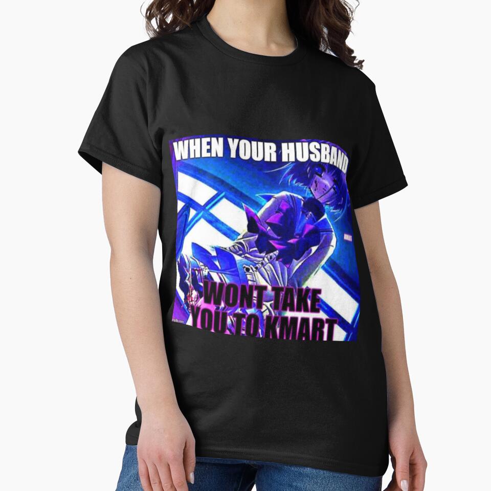 when your husband won't take you to kmart by Elisabeth Nelson