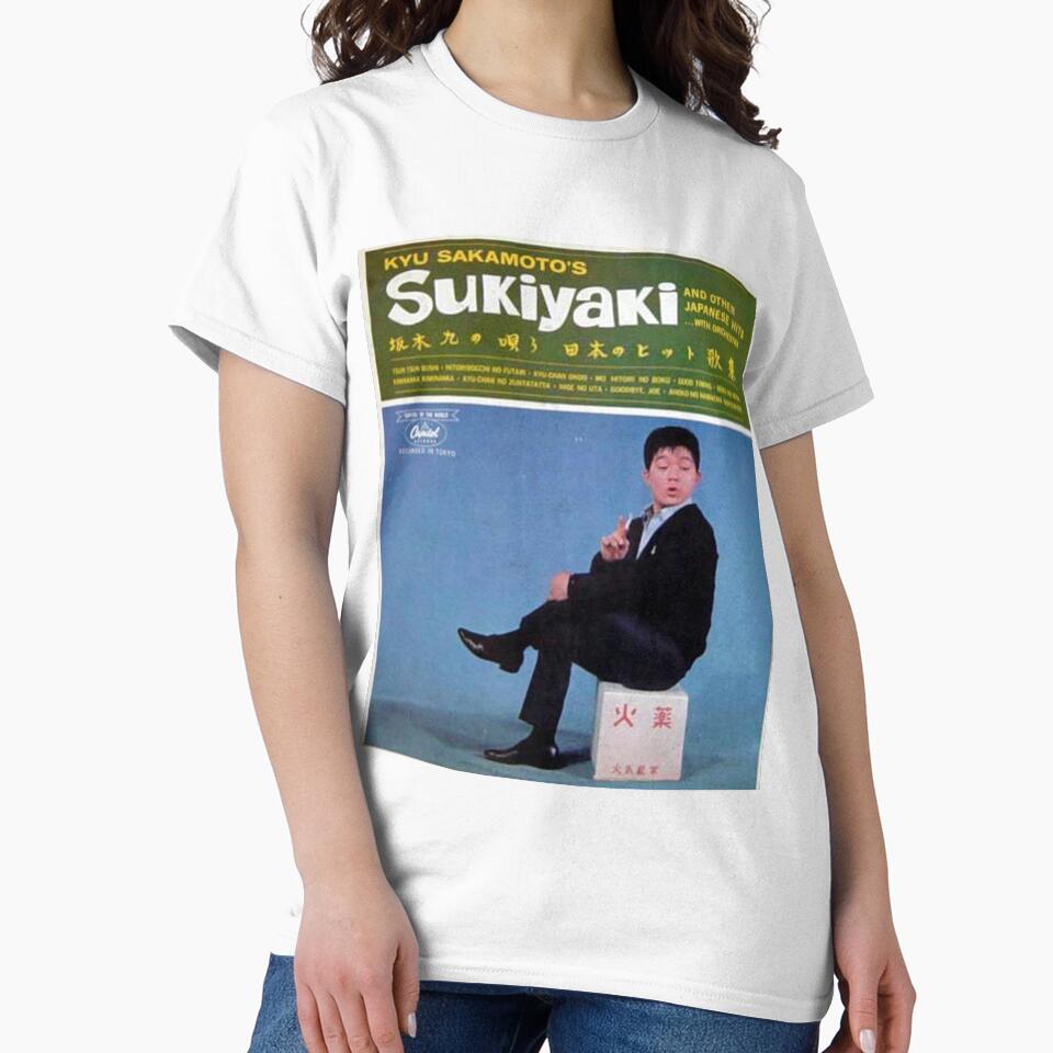 Sukiyaki, Japan, Tokyo, Novelty by Vintaged