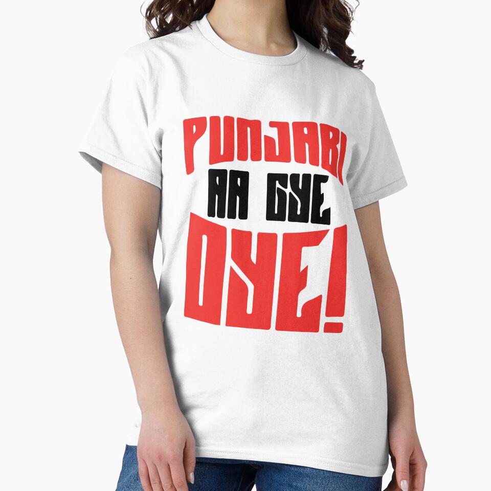 punjabi aa gaye oye! by MallsD