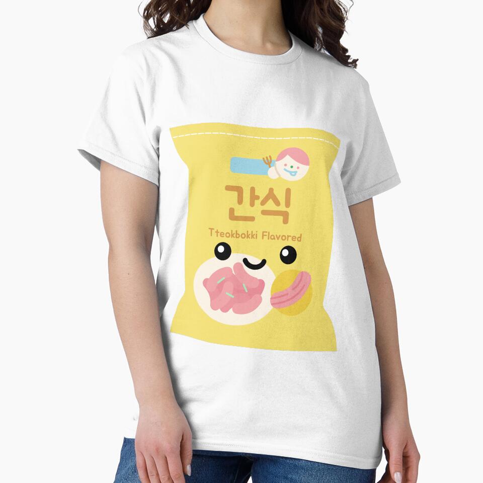 Cute Korean Tteokbokki Pack Sticker by Uryummypie