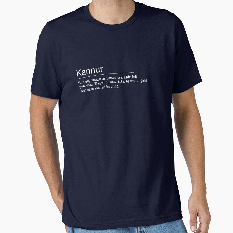 Wiki Kerala_ Kannur by GraffiTee Shop