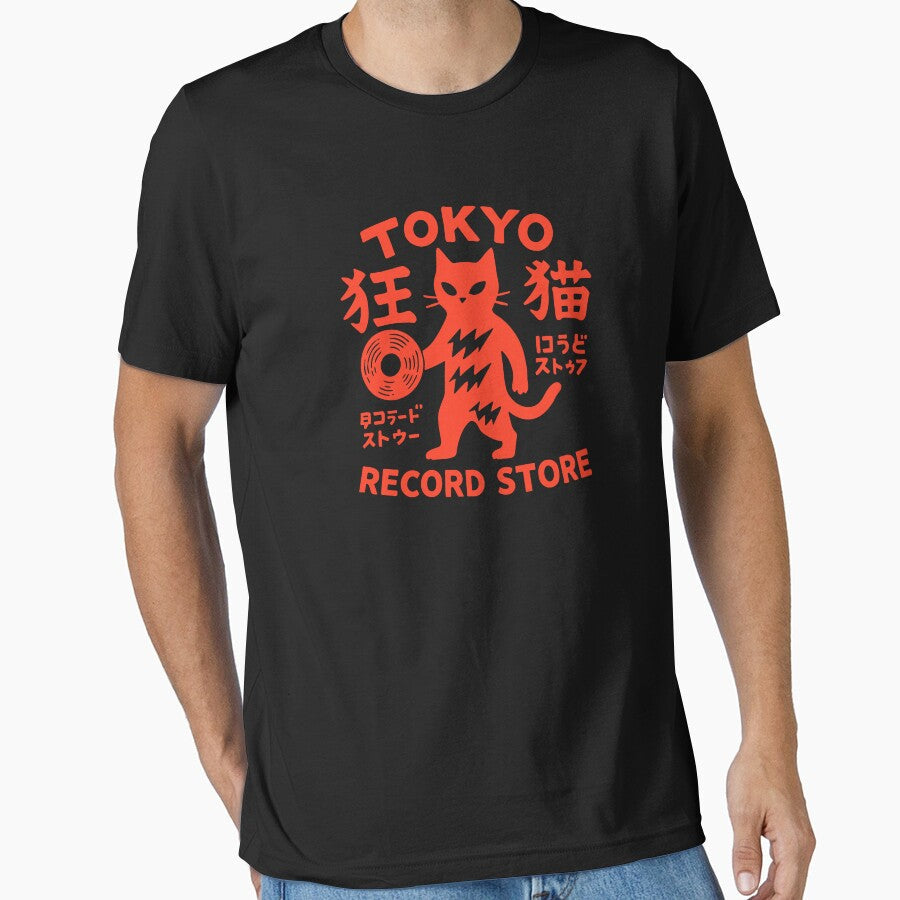 Cat Player Rock Dj by Nonvacant