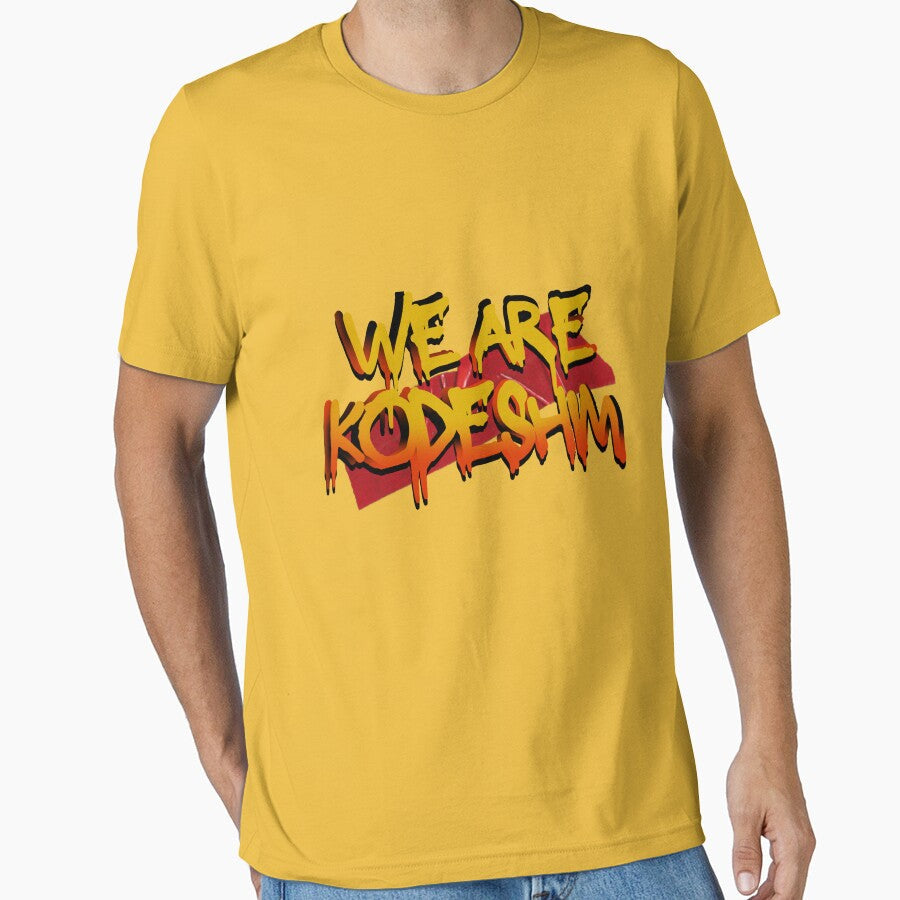 We Are Kodeshim by PoshGIT