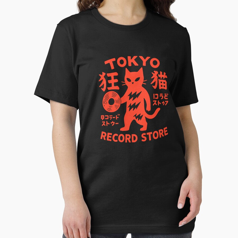 Cat Player Rock Dj by Nonvacant