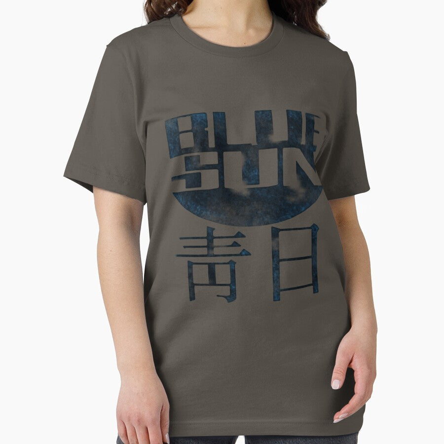Blue Sun Logo - Firefly by RennHarper