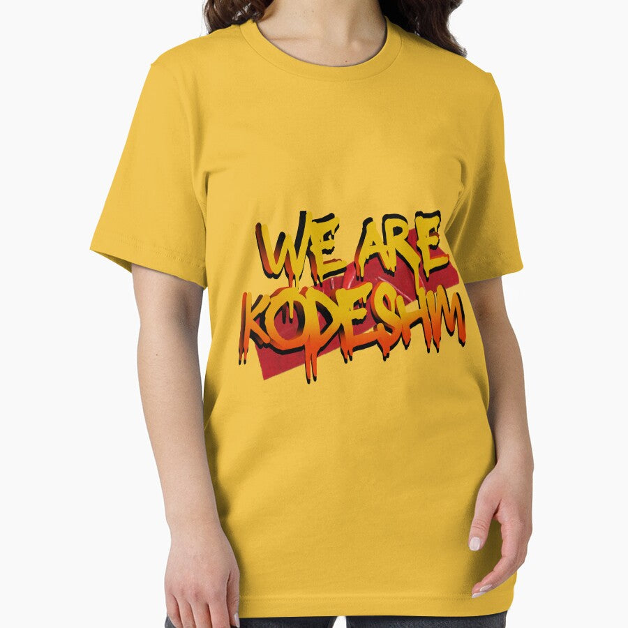 We Are Kodeshim by PoshGIT
