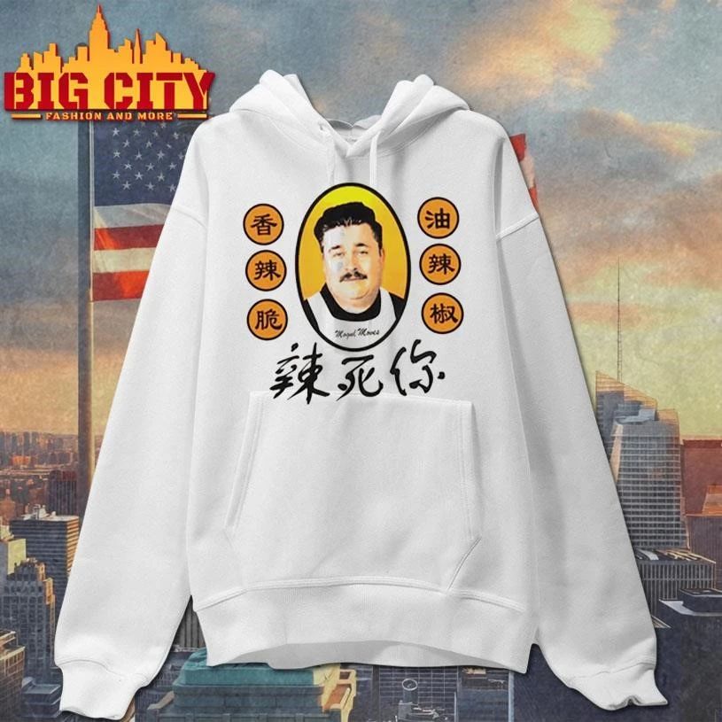Ludwig Chili Oil Graphic Shirt